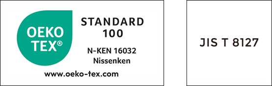 Ref Lite has obtained the safety standard not only in Japan but also overseas. Such as the Japan recognized JIS T 8127 for Japan High Visibility Safety Clothing Laboratory Standard and the international safety standard from OEKO-TEX®.